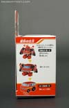Q-Transformers Ironhide - Image #4 of 109