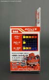 Q-Transformers Ironhide - Image #6 of 109