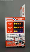 Q-Transformers Jetfire - Image #6 of 66