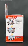 Q-Transformers Ratchet - Image #4 of 61