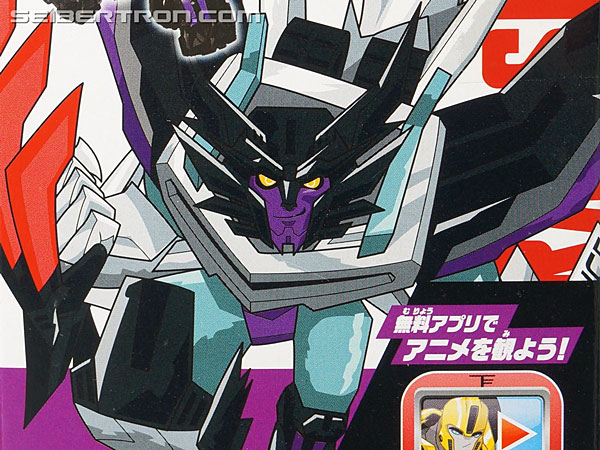 Transformers Adventures Phantomjaw (Image #15 of 117)