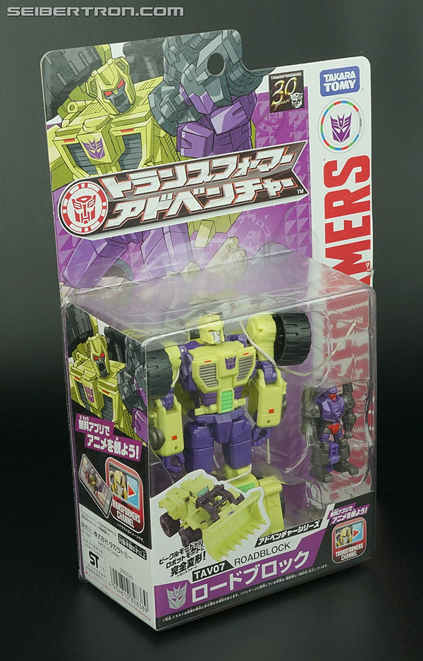 Transformers News: New Galleries: Adventures Toys'R'Us Prime, TAV07 Roadblock, TAV06 Underbite and TAV05 Fixit