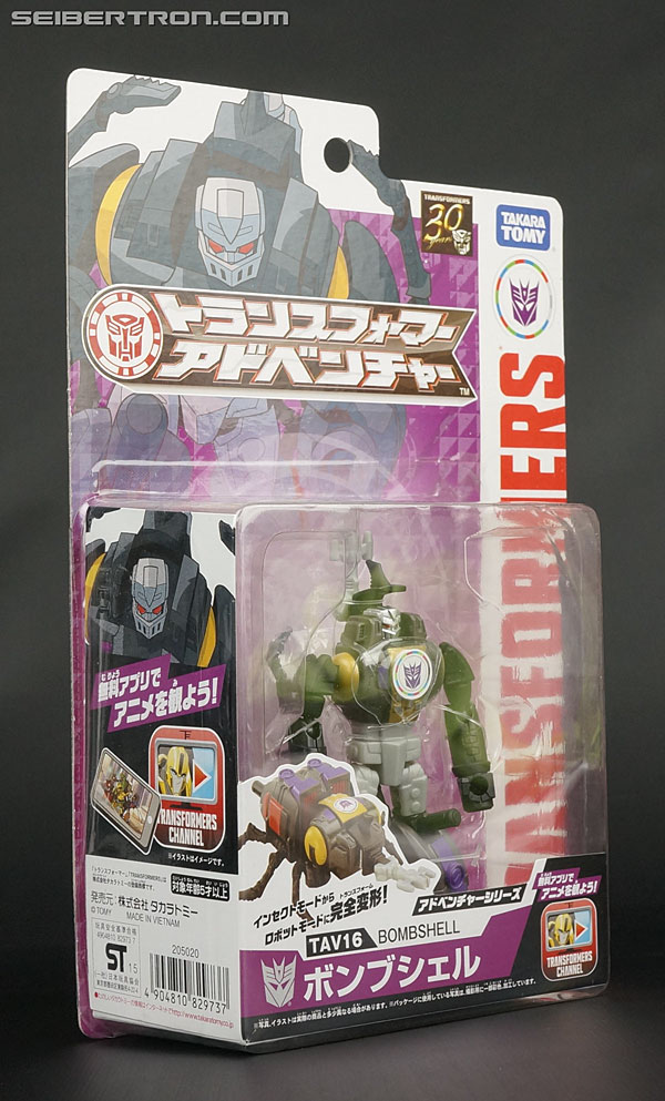 Transformers Adventures Bombshell (Image #6 of 101)