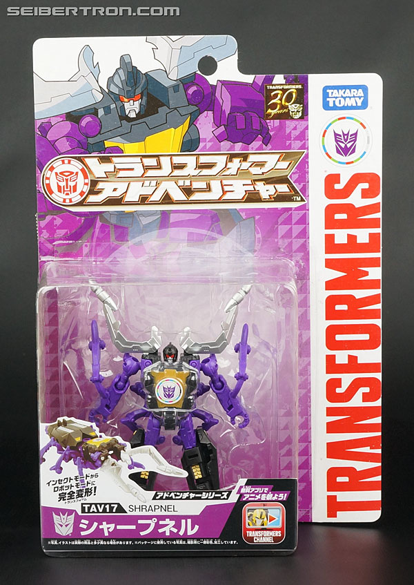 Transformers News: New Galleries: Adventure Series TAV16 Bombshell, TAV17 Shrapnel, TAV19 Powerglide and TAV20 Cosmos