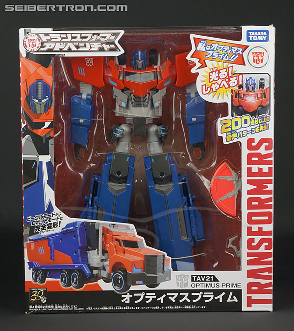 Transformers News: Twincast / Podcast Episode #123 "Vroom Vroom Vroom" Transformers News: Twincast / Podcast Episode #123 "Vroom Vroom Vroom"