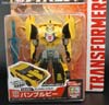 Transformers Adventures Bumblebee - Image #2 of 111