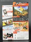 Transformers Adventures Bumblebee - Image #6 of 111