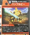 Transformers Adventures Bumblebee - Image #7 of 111