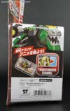 Transformers Adventures Grimlock - Image #5 of 124