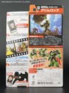 Transformers Adventures Grimlock - Image #7 of 124