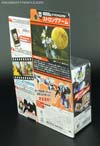 Transformers Adventures Strongarm - Image #6 of 115