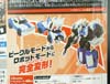 Transformers Adventures Strongarm - Image #8 of 115