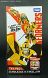 Transformers Adventures Steeljaw - Image #5 of 134