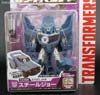 Transformers Adventures Steeljaw - Image #17 of 134