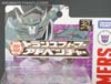 Transformers Adventures Steeljaw - Image #18 of 134