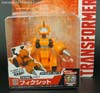 Transformers Adventures Fixit - Image #2 of 87