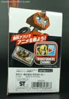 Transformers Adventures Fixit - Image #5 of 87