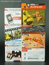 Transformers Adventures Fixit - Image #7 of 87