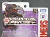 Transformers Adventures Underbite - Image #3 of 85