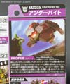 Transformers Adventures Underbite - Image #8 of 85