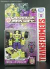 Transformers Adventures Roadblock - Image #1 of 105