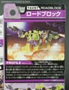 Transformers Adventures Roadblock - Image #8 of 105