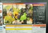 Transformers Adventures Gregevor - Image #24 of 142