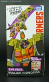 Transformers Adventures Gregevor - Image #27 of 142