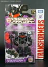 Transformers Adventures Nemesis Prime - Image #1 of 113