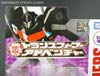 Transformers Adventures Nemesis Prime - Image #3 of 113