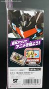 Transformers Adventures Nemesis Prime - Image #6 of 113