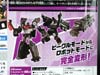 Transformers Adventures Nemesis Prime - Image #12 of 113