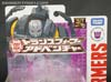 Transformers Adventures Bombshell - Image #3 of 101
