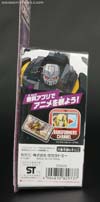 Transformers Adventures Bombshell - Image #7 of 101
