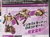 Transformers Adventures Bombshell - Image #11 of 101
