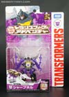 Transformers Adventures Shrapnel - Image #1 of 97