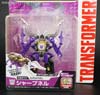 Transformers Adventures Shrapnel - Image #2 of 97