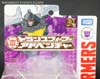 Transformers Adventures Shrapnel - Image #3 of 97