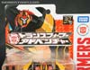 Transformers Adventures Drift - Image #3 of 97
