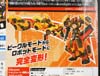 Transformers Adventures Drift - Image #11 of 97