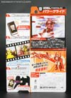 Transformers Adventures Powerglide - Image #9 of 97