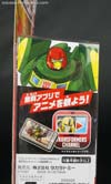 Transformers Adventures Cosmos (Adams)  - Image #7 of 97