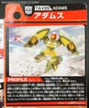Transformers Adventures Cosmos (Adams)  - Image #10 of 97