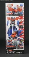 Transformers Adventures Optimus Prime - Image #16 of 216
