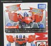 Transformers Adventures Optimus Prime - Image #17 of 216
