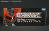 Transformers Adventures Optimus Prime - Image #22 of 216