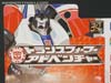 Transformers Adventures Jazz - Image #3 of 102