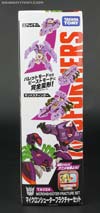 Transformers Adventures Fracture - Image #5 of 95