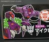 Transformers Adventures Fracture - Image #15 of 95