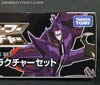 Transformers Adventures Fracture - Image #16 of 95